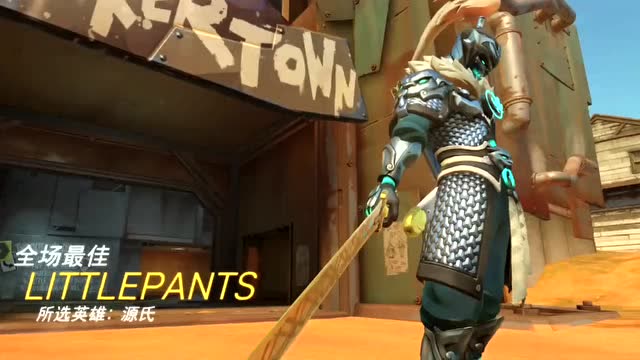 守望先锋：源氏真的太帅了，这刀法太厉害了，看着都热血沸腾了免费观看