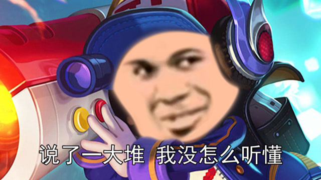 鲁班成长史如此艰辛？免费观看