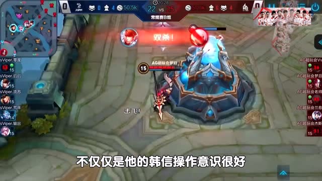 梦泪韩信没上过国服最强？惨被网友质疑，但看了这操作，依旧无敌！免费观看