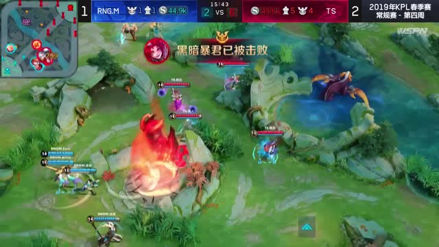 20190328KPL春季赛_W4D2  vs RNG.M_4免费观看