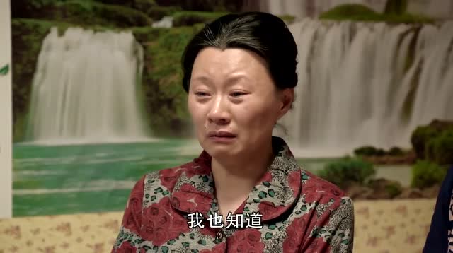 乡村爱情:永强娘突然有这样的想法,没想到女儿竟然哭了起来!