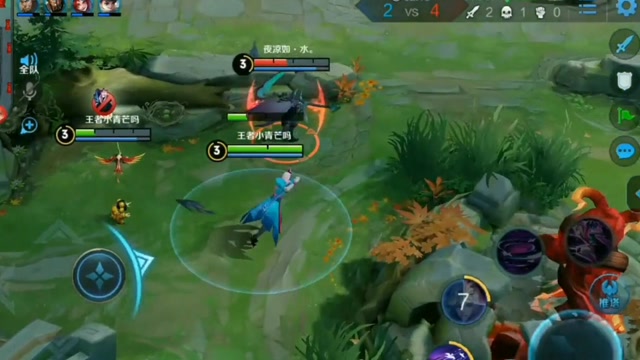 王者荣耀：各位玩王者的大神们，这是啥英雄？免费观看