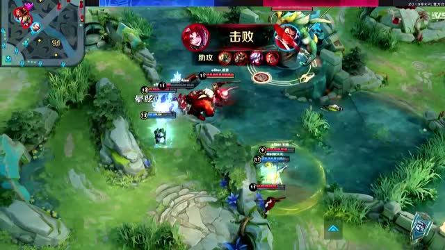 20190413KPL春季赛W6D4Hero久竞 vs eStarPro3免费观看