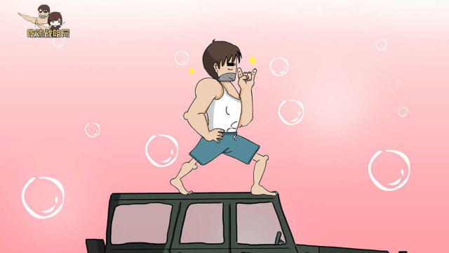 吃鸡动画：吃鸡战场秒变“角斗场”，智商吃鸡的巅峰对决！免费观看