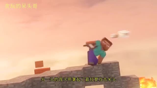 我的世界：呆头来到佛山，拜见黄飞鸿这位老师傅，学习了佛山无影脚！免费观看