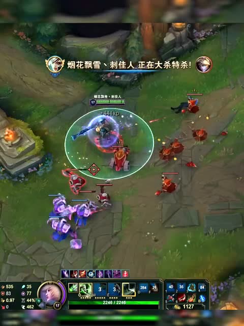 都说闪现能增加伤害，大家看看我这个闪现的伤害够吗免费观看