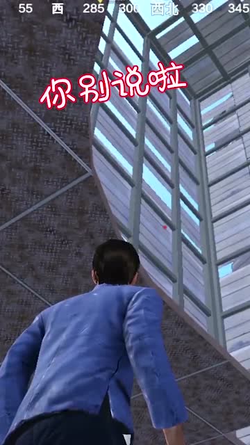 恶搞绝地求生刺激战场，真的很好笑！免费观看