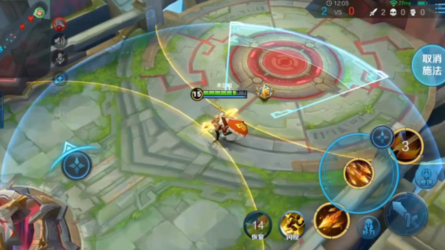 都说云中君很强，艾琳她笑了免费观看