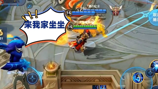 王者荣耀：如何控制对面的蓝？熊哥这招让对面再也打不到蓝！免费观看