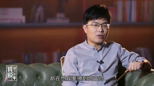 如何發揮優勢,成爲優質男喜歡的女孩