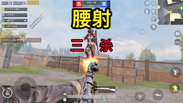 我自己也没想到我能打出这种操作免费观看