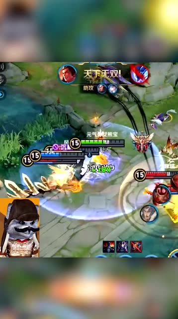 无敌吕布肉度输出兼备 一个抗五个拿下五杀免费观看