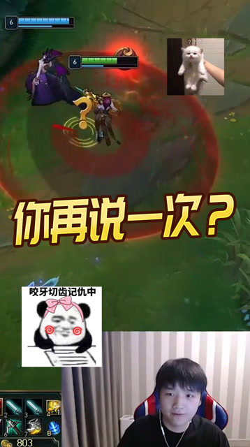 LOL微笑：韩服这些人没有尝过中国特色皮城协警免费观看