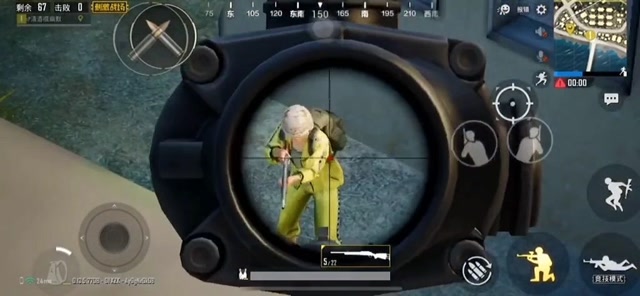 你们知道我为什么不敢开枪了吗？免费观看