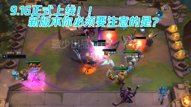 云顶之弈：新版本注意事项！全面分析海克斯科技对环境的深远影响免费观看