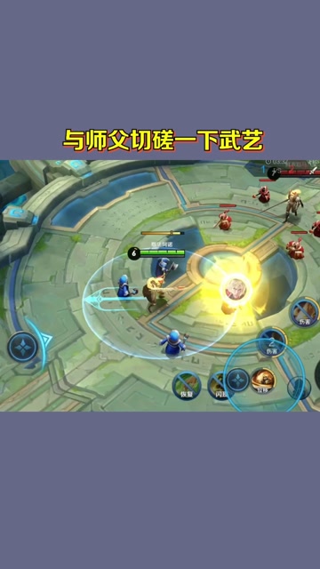 国标打不过区标，大家看出问题了吗？免费观看