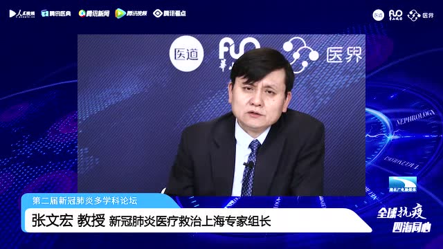 國外輸入會造成國內疫情二次爆發嗎?張文宏:我國對風險的可控性是有把握的