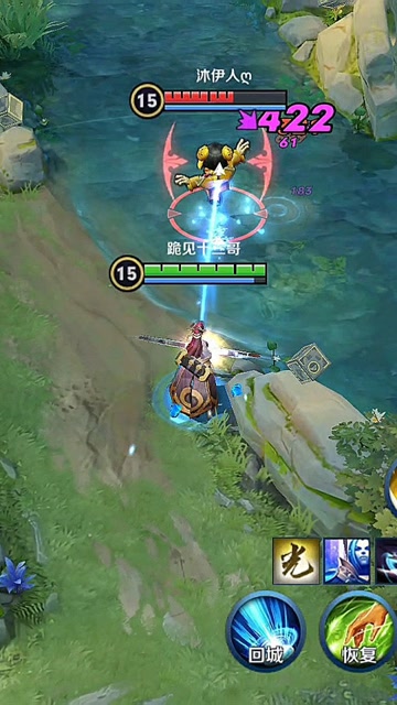 伽罗:幸亏铠爹是我男朋友，不然就让鲁班跑了！免费观看