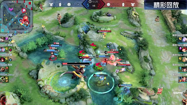 20200422KPL春季赛常规赛_W6D1 RNG.M vs 南京Hero久竞_1免费观看