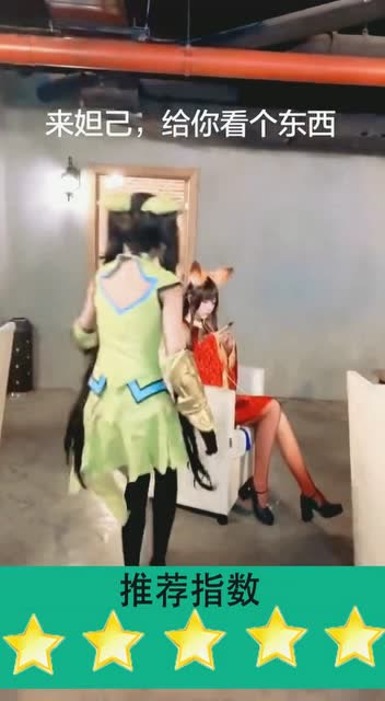 一个渣渣跑到王者面前，还跳妲己舞，也不看看对面是谁！免费观看