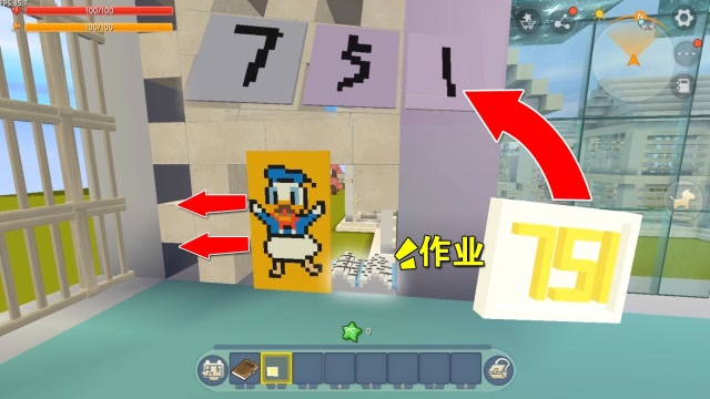 迷你世界：小乾不想交作业，就把它藏在唐老鸭背后，幸亏我有密码免费观看