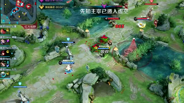 20200521KPL春季赛常规赛_W10D2  vs 南京Hero久竞_2免费观看