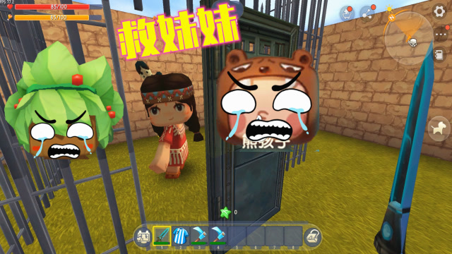 迷你世界415：妹妹被坏人抓走，我一路闯关解密，最后救出妹妹免费观看