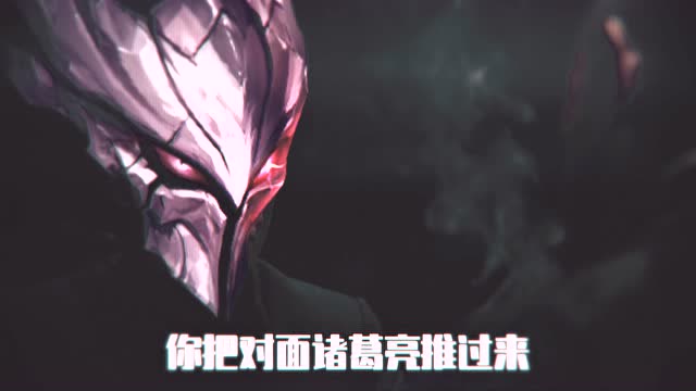 张大仙：人人献出一点爱，峡谷成为美好人间免费观看