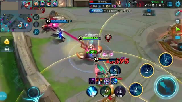 王者荣耀：遇见这样的庄周，只能悄悄躲着走！免费观看