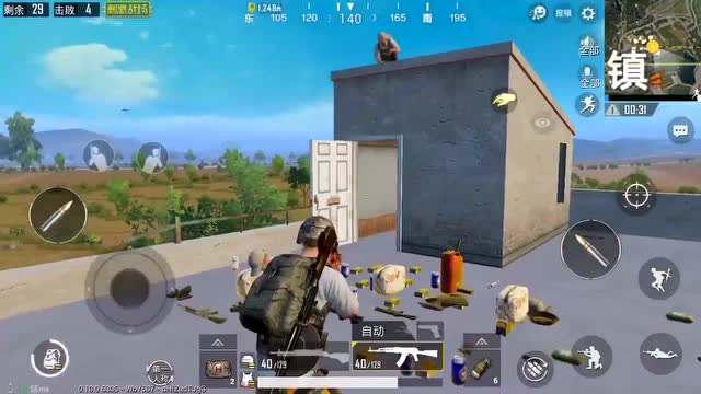 绝地求生：刺激战场，新手玩家学钓鱼，枪都忘拿了免费观看