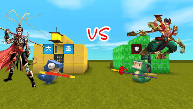 迷你世界：小表弟变身“齐天大圣”欺负我，可没想到我竟然是哪吒免费观看