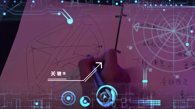 英雄联盟电竞经理来了免费观看