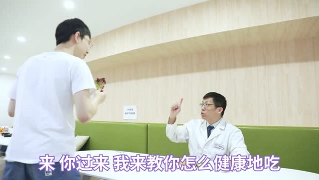 漢堡居然不是垃圾食品?