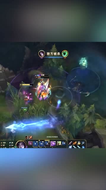 LOL小智：卡莎暴力三杀，妹子快走我保护你免费观看