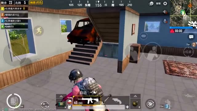 煮鸡时刻：用车堵楼梯？你以为堵的住吗？让你见识一下飞天击杀！免费观看