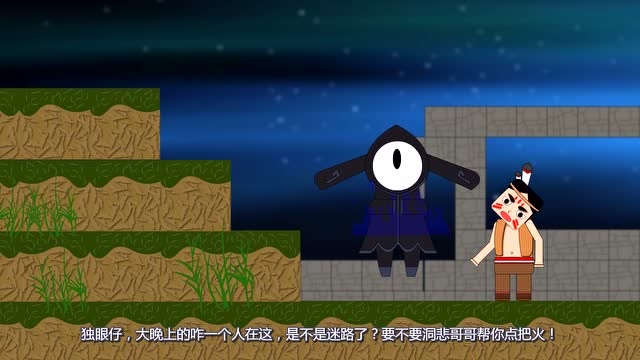 迷你世界动画第06集：从岩浆中艰难逃生，回家路上惹了地心人免费观看