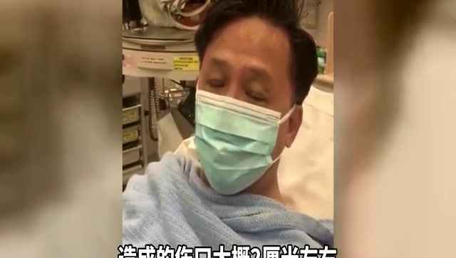 何君堯遇襲受傷後露面發聲