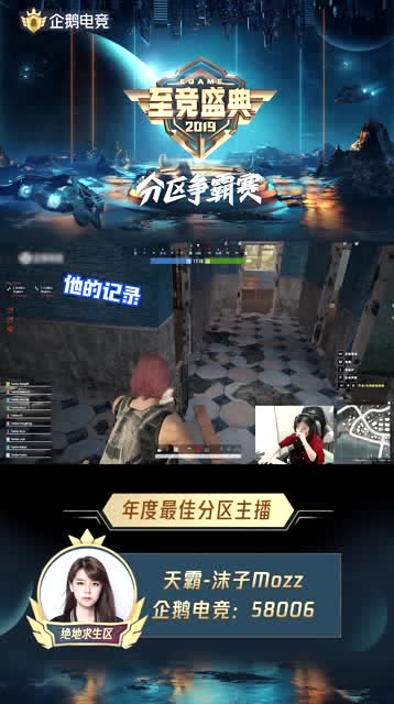 沫子新绝活：人肉烟花12连 陈赫都吓懵了被喷到当场自闭！免费观看