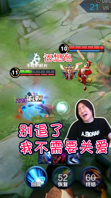 张大仙：求求你不要打我了免费观看