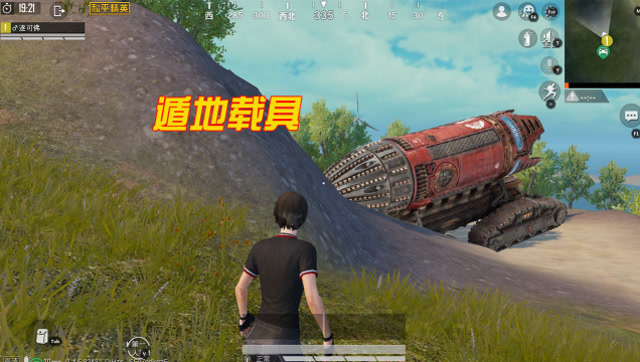 和平精英：载具突然“上天入地”？玩家绝望的站在旁边！免费观看