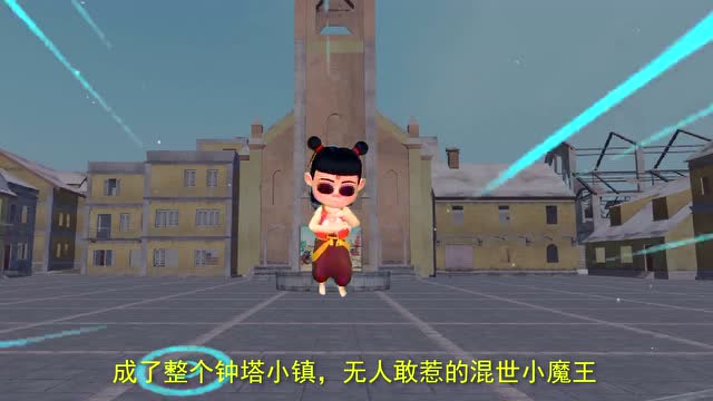 和平精英：钟塔港的秘密，哪吒大战敖丙，谁才是最后赢家免费观看