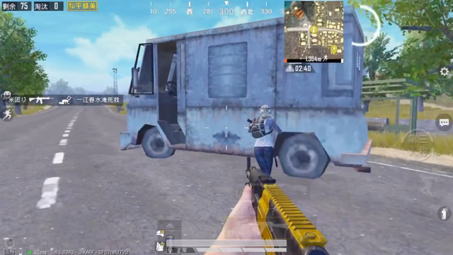 和平精英：眼睁睁的看着你挣扎免费观看