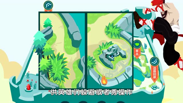 2020季前赛速看免费观看