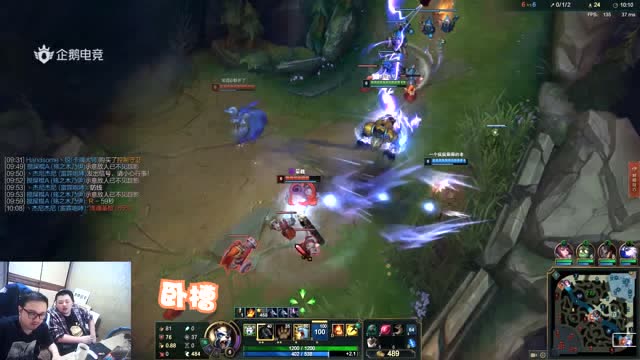 英雄联盟：德云色笑笑狗熊闪现Q小兵，双人越塔上血当！免费观看