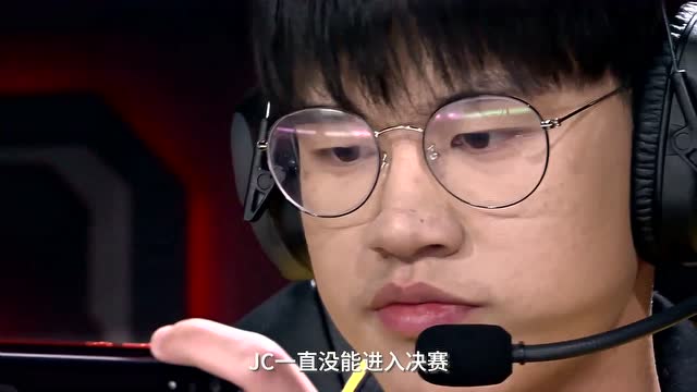20191201KPL秋季赛季后赛_W3D3 AG超玩会 vs DYG.JC_4免费观看