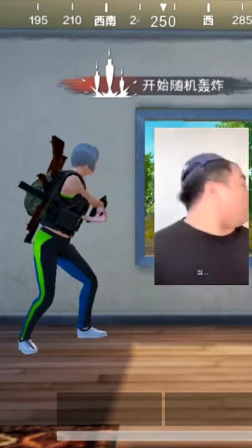 兄弟，你吓我一大跳免费观看