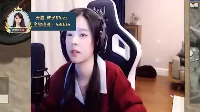 绝地求生：沫子去泰国旅游，网没上成倒是学了一口流利泰语免费观看