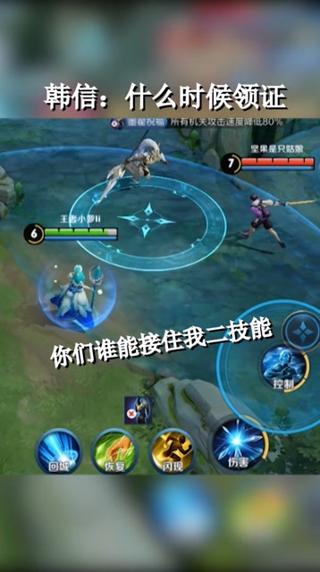 谁能接到我的二技能，我就做谁女朋友哦免费观看