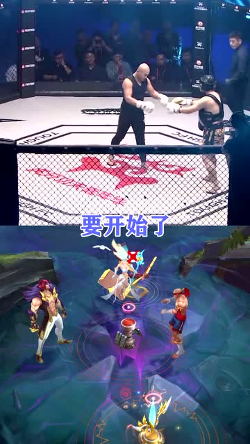 名场面还原，药酱倒了！线下打不过，来峡谷报仇免费观看