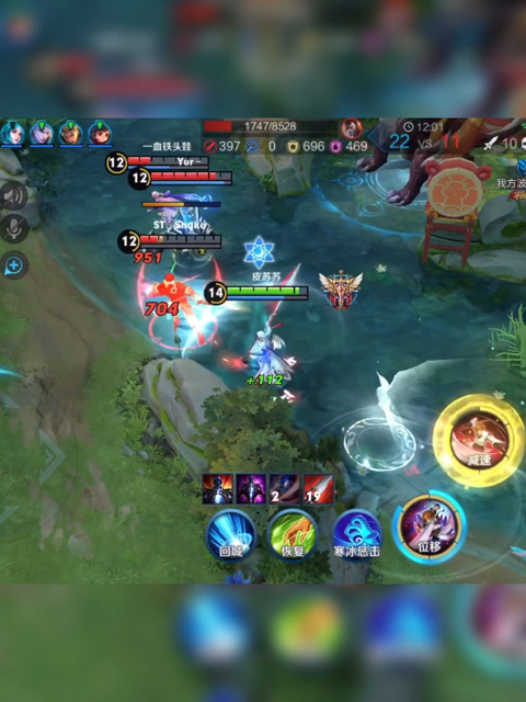 凤求凰1v5天秀伪五杀！免费观看